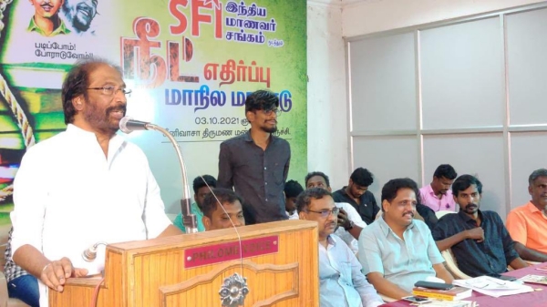 NEET Exam -SS cutoff reduced to zero to fill 1,000 seats 