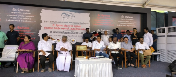 NEET Exam -SS cutoff reduced to zero to fill 1,000 seats 