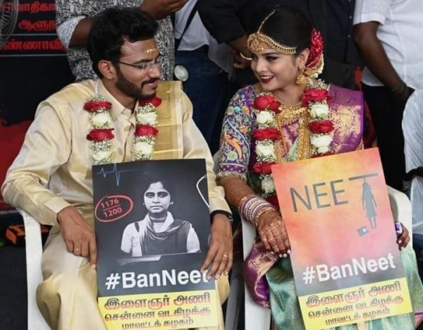 NEET Exam -SS cutoff reduced to zero to fill 1,000 seats 