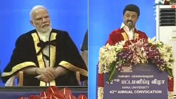 Dravida model is driving education revolution: Governor reaction to CM speech 