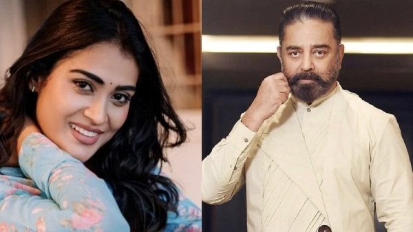 Bigg Boss Tamil Season 7 Grand Finale kamal haasan gave Advise to social media haters 