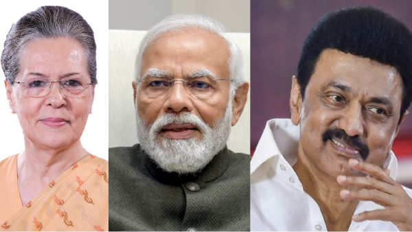 DMK alliances with Congress: The hand party to get less seats from the Sun this time for Lok Sabha 