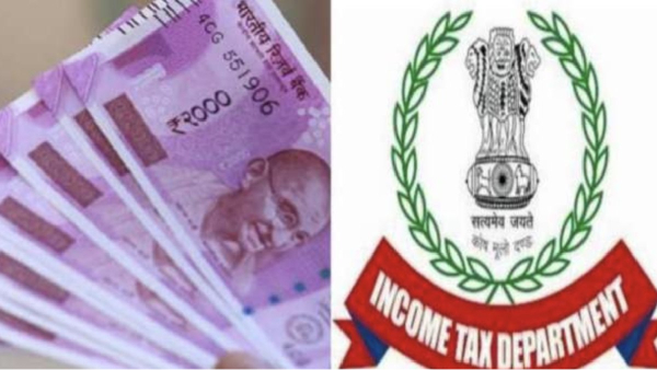 Do you know What happens if you dont file ITR and failure to pay income tax will result in prosecution with interest penalty 