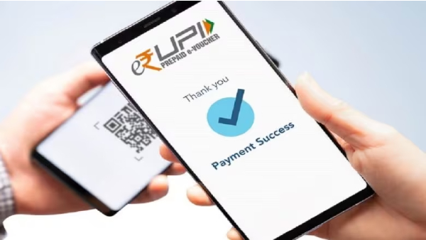 New UPI rule: What people should note before sending money through UPI apps 