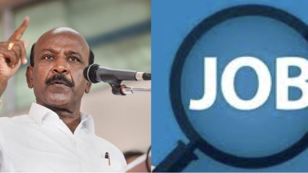 5000 jobs in Tamil Nadu health sector: Minister Ma Subramanian Good news 5000 jobs in Tamil Nadu health sector: Minister Ma Subramanian Good news