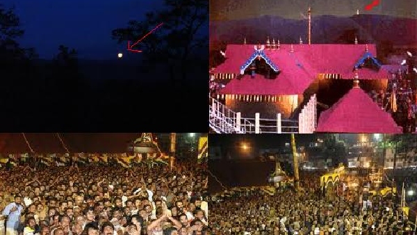 Sabarimala Makaravilakku, Makara Jyoti Pooja Only 40000 devotees allowed No spot booking 