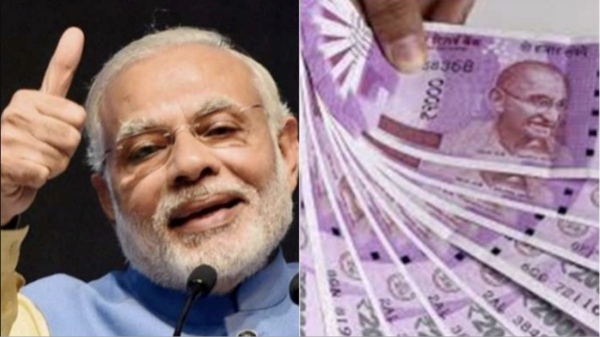 PM Kisan Yojana and Is there any Happy news for Farmers in Mid term Budget under Samman Nidhi Yojana Scheme