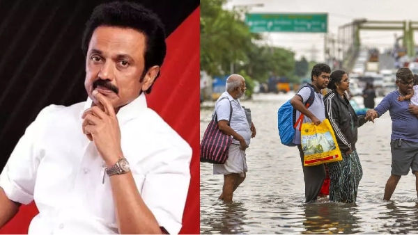 Tamil Nadu government giving Rs. 10000 loan to Chennai, Chengalpattu, Kanchipuram, Thiruvallur from today 