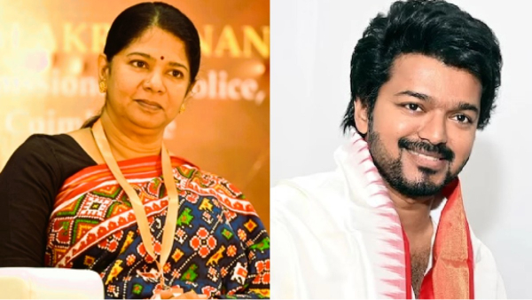 Actor Vijay called Kanimozhi over the phone and wished him on her birthday and had a conversation for 5 minutes 