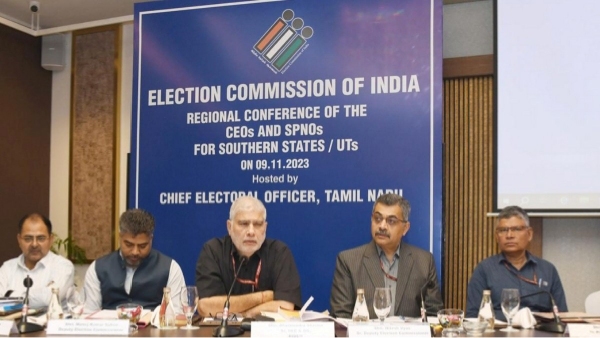 Election Commission meeting in Chennai about 2024 Lok Sabha elections postponed 