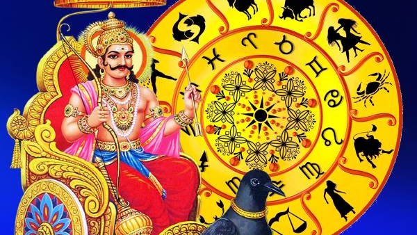 Sani Peyarchi Palan Tamil: Four Zodiac signs born people get jackpot from the Tamil month of Thai