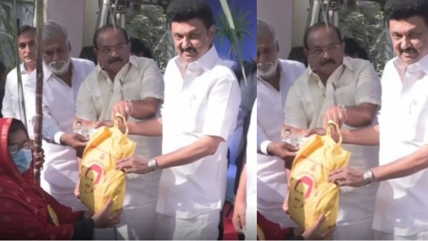 Tamil Nadu government started giving Pongal Gift in Ration Shops: Stalin pic in the Manjal Pai 