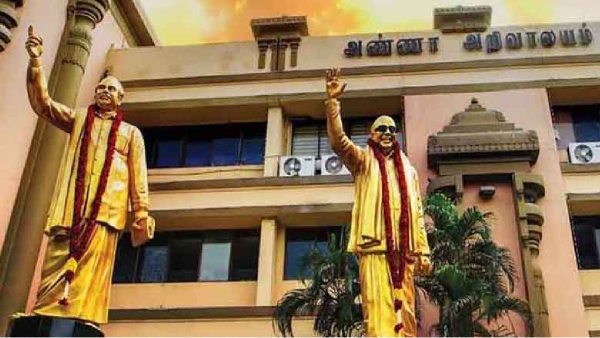Krishnagiri DMK Executive joined in AIADMK 