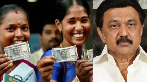 Kalaingar 1000 RS Housewives money be given Jan 10: Todas SMS testing will be done Kalaingar 1000 RS Housewives money be given Jan 10: Todas SMS testing will be done