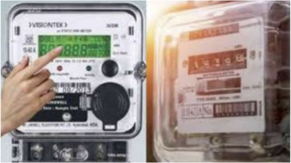 Tamil Nadu EB Bill Reading New Scheme and electricity bill payment facility through SMS message by Tamil nadu electricity Board 