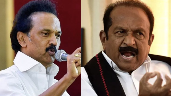 World investors meet in tamil nadu Chief Ministers achievement says Vaiko 