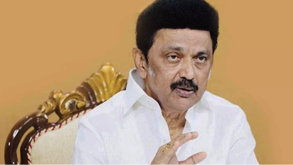 How to get Tamil Nadu Chief Minister Medical Insurance Scheme card? Super opportunity in Coimbatore 