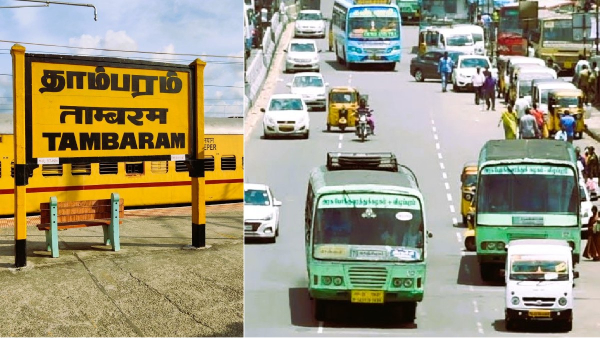 Will Tambaram be a separate district The population is increasing day by day