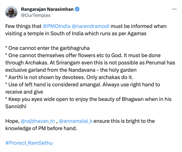 Agamas followers opposes to PM Modi to Enter Sri Rangam Garbhagruha Agamas followers opposes to PM Modi to Enter Sri Rangam Garbhagruha
