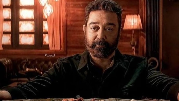 Do you know the feast given by Kamalhaasan for Biggboss contestants? 