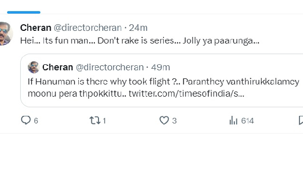 A New Controversy erupts over Director Cherans comments on Hanuman 