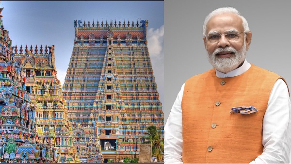 Agamas followers opposes to PM Modi to Enter Sri Rangam Garbhagruha Agamas followers opposes to PM Modi to Enter Sri Rangam Garbhagruha