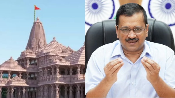 Delhi CM Arvind Kejriwal will skip Ram Temple Ceremony on January 22 due to no invitation 