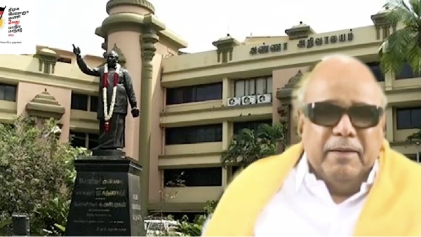  Video of AI karunanidhi wishing for DMK youth meeting is now trending