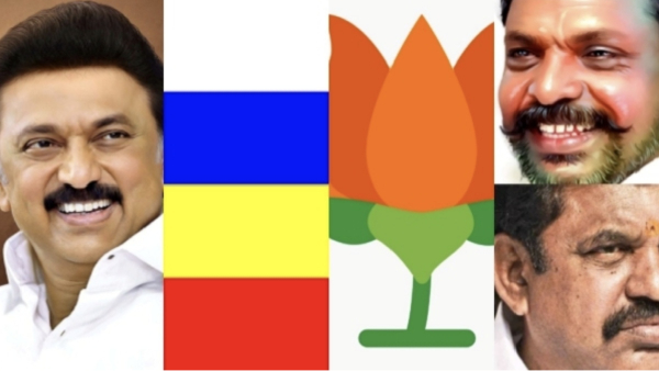 Can BJP alliance with PMK and pmk special general committee on february 1st to take decisions regarding Alliance 