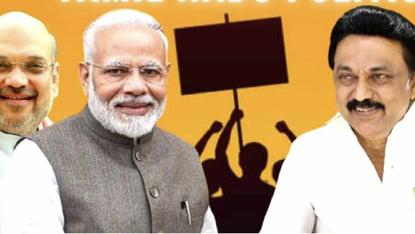 INDIA alliance have huge victory in Lok sabha election 2024 in tamilnadu says Lok poll survey INDIA alliance have huge victory in Lok sabha election 2024 in tamilnadu says Lok poll survey