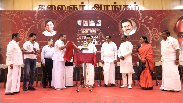 Chief Minister Stalin has praised that TR Baalu means sincerity and if you tell him something, he will finish it and call it the next phone. 