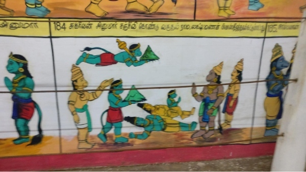 Ayodhya Ram Temple inauguration: Ramaswamy temple Kumbakonam history in tamil