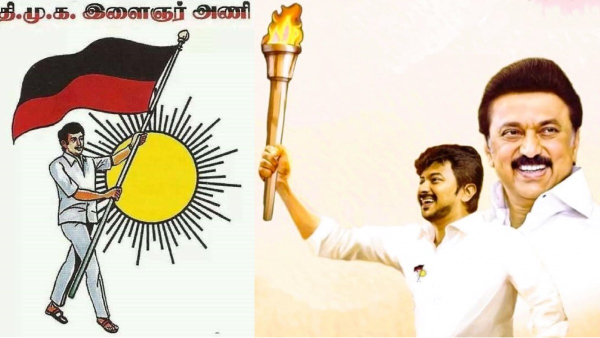 Udhayanidhi Stalin will inaugurate the flame run of the DMK Youth wing conference in Chennai tomorrow 