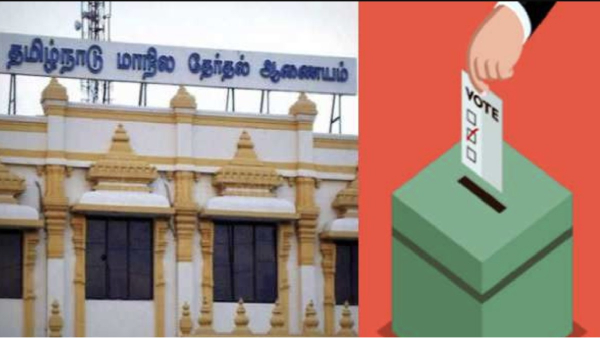 Good announcement and election commission approves 93 additional posts, says tamil nadu election officer Good announcement and election commission approves 93 additional posts, says tamil nadu election officer