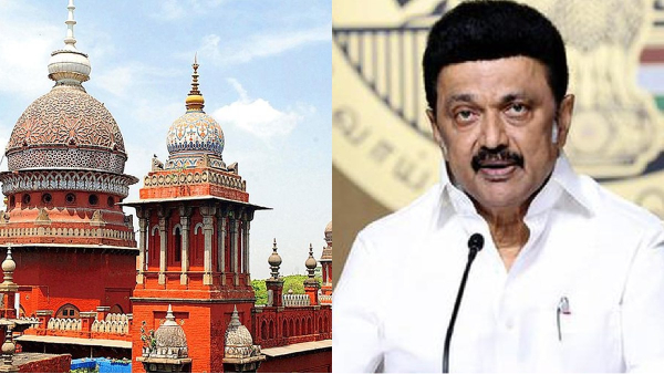 CM Stalins advocate objected ADMK former MP Jayavardan in HC on new Secretariat case CM Stalins advocate objected ADMK former MP Jayavardan in HC on new Secretariat case
