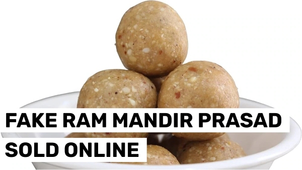  Amazon selling sweets as Ayodhya Ram Temple Prasad Central Govt issue notice to seeking explanation