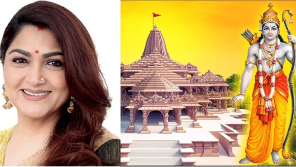 I will not go to ayodhya ram temple opening ceremony says BJP Kushboo