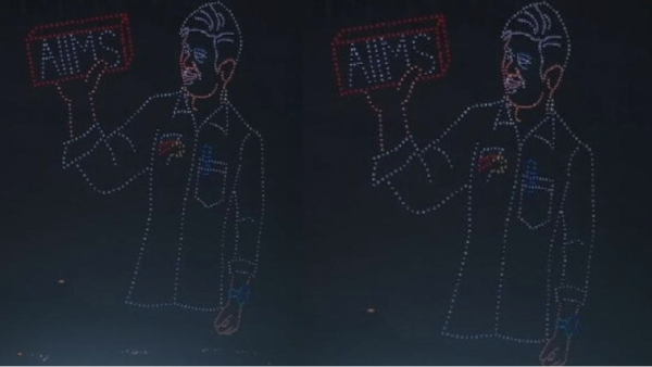 Udhayanidhi Stalin holds up single brick picture shows at drone show youth wing conference 