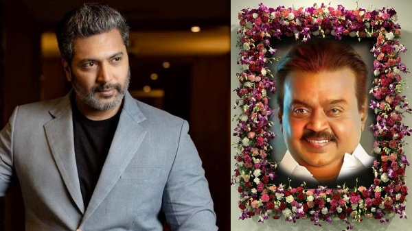 Actor Jayam Ravi demands about Vijayakanth life history in school syllabus 