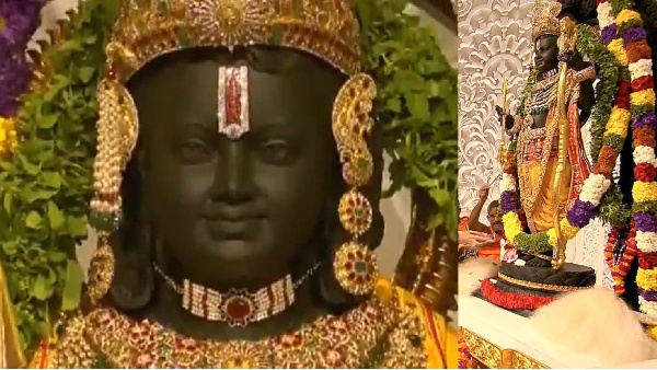 Powerful mantras of Rama can be chanted daily to end suffering and anxiety Powerful mantras of Rama can be chanted daily to end suffering and anxiety
