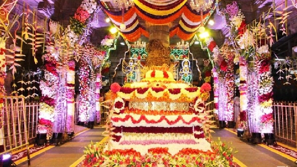 Tirumala Tirupati Ugathi Festival: TTD to release 300 dharsan tickets today for the month of April 