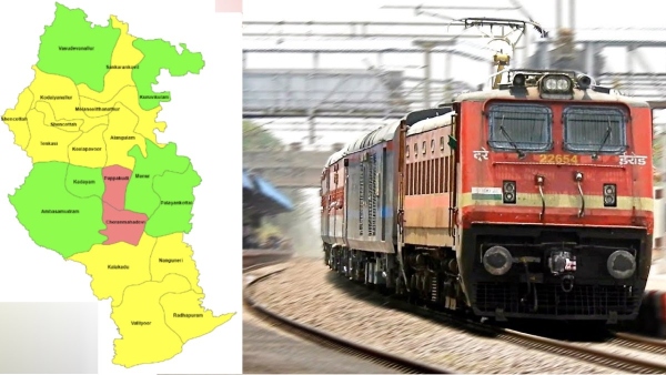  Tirunelveli Express train extends to Sengottai from today and Southern Railways Major announcement