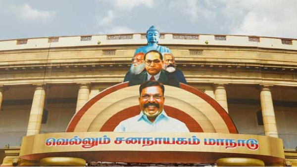 Announce Chennai as second capital of india: VCK resolution