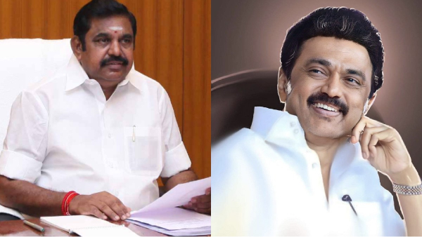 Edappadi Palaniswami criticised CM Mk Stalin 