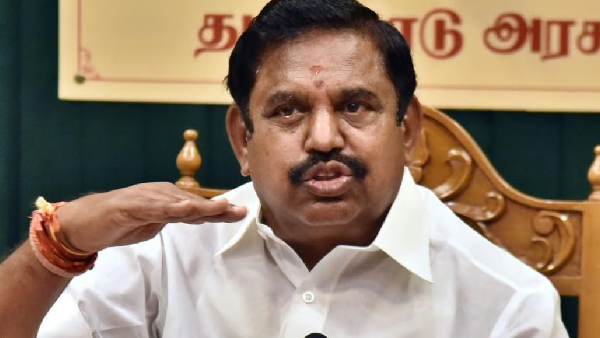 AIADMK cannot be intimidated or oppressed Edappadi Palaniswami slams 