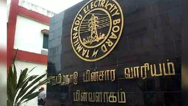 Tamil Nadu Tangedco EB board says the new app will take care of everything from A to Z 