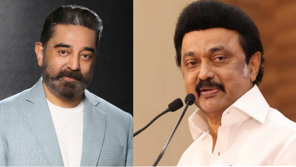 Is DMK planning to run MNM Kamal Haasan in Coimbatore Lok Sabha election in 2024? 
