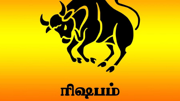 Krodhi Tamil New year palan 2024-2025 prediction for Rishabam Rasi