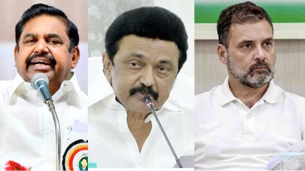 Operation Congress: Edappadi Palanisamy starts his planning against DMK alliance in INDIA 