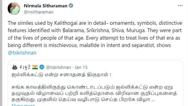 The information given by Nirmala Sitharaman about Jallikattu is controversial 